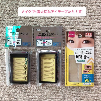 UR GLAM EYEBROW POWDER/U R GLAM/パウダーアイブロウを使ったクチコミ(3枚目)