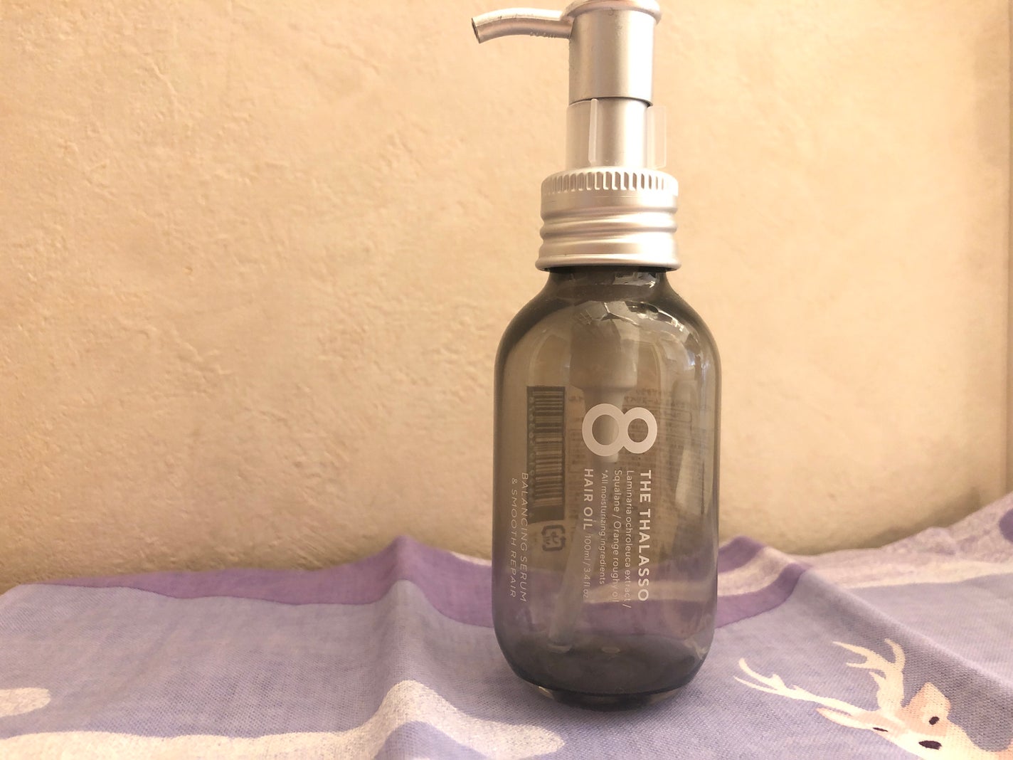 Reina on LIPS 「【商品名】エイトザタラソバランシングセラム&スムースリペア美容..」(1枚目)