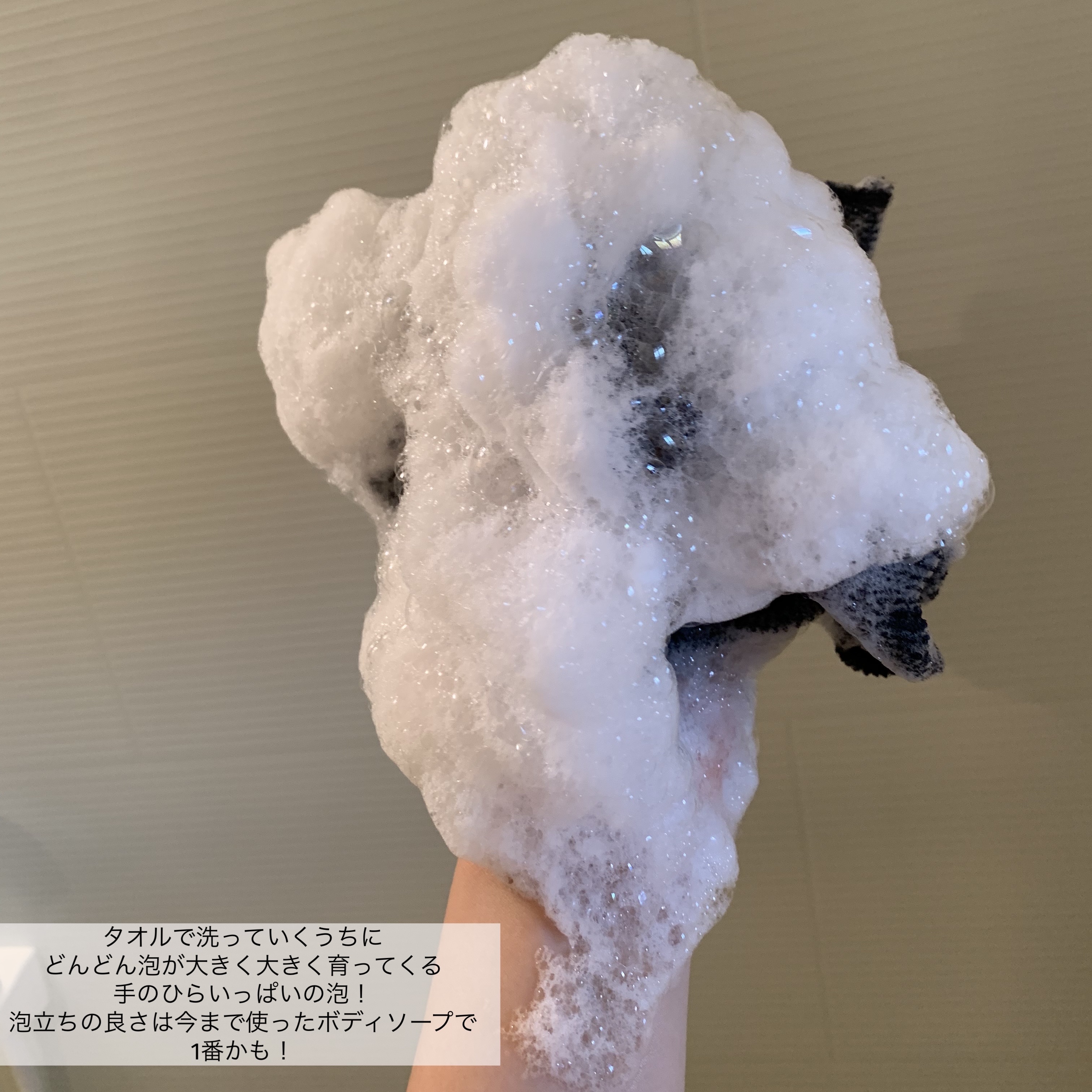 hadakara ボディソープ 泡で出てくるタイプ  フローラルブーケの香り/hadakara/ボディソープを使ったクチコミ（3枚目）