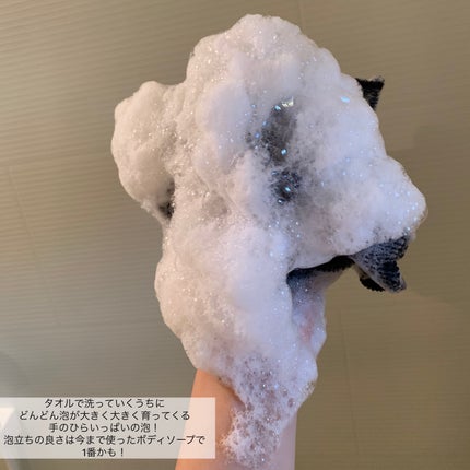 hadakara ボディソープ 泡で出てくるタイプ  フローラルブーケの香り/hadakara/ボディソープを使ったクチコミ(3枚目)