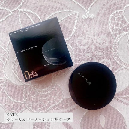 ケイト カラー&カバークッション/KATE/クッションファンデーションを使ったクチコミ(3枚目)