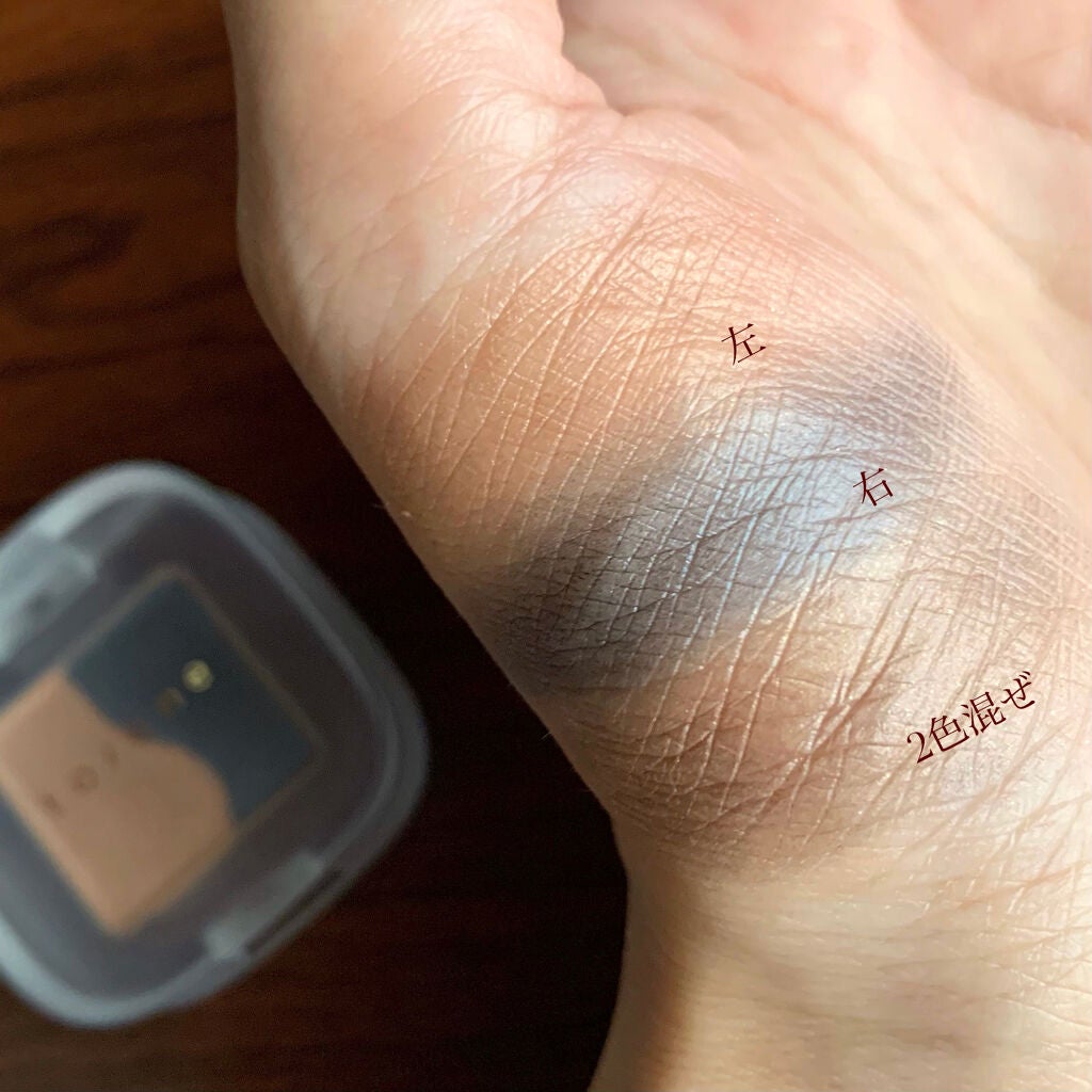 ペタル フロート アイシャドウ/to/one/アイシャドウパレットを使ったクチコミ(4枚目)