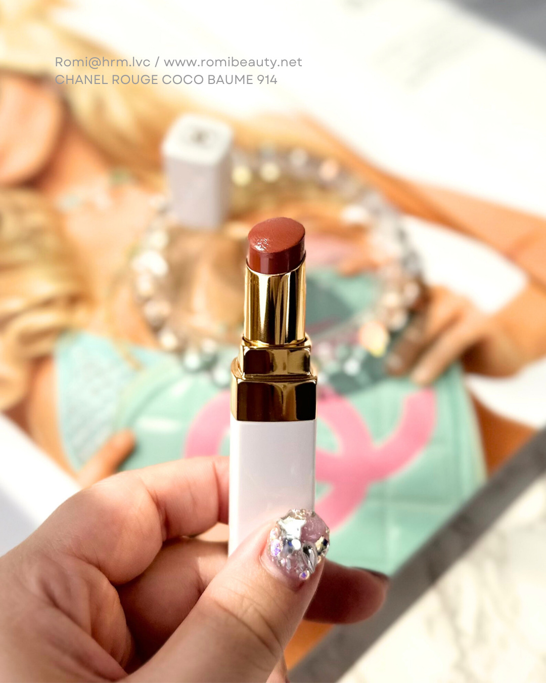シャネル ルージュ ココ ボーム/CHANEL/口紅を使ったクチコミ（1枚目）