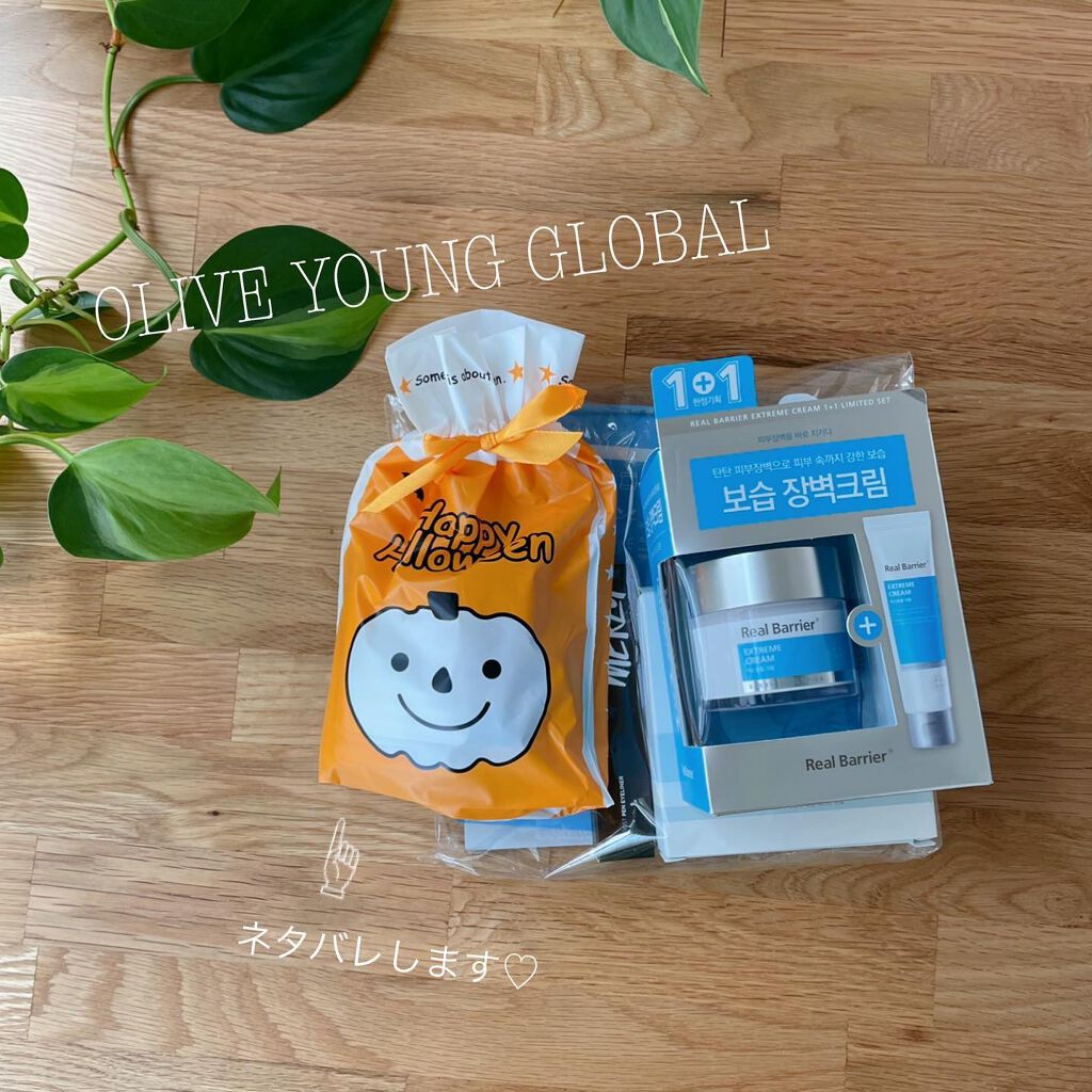 ザ ファースト ペンアイライナー P2.ブラウニー/MERZY/リキッドアイライナーを使ったクチコミ（1枚目）