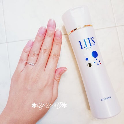 モイスト ローション/リッツ/化粧水を使ったクチコミ(4枚目)