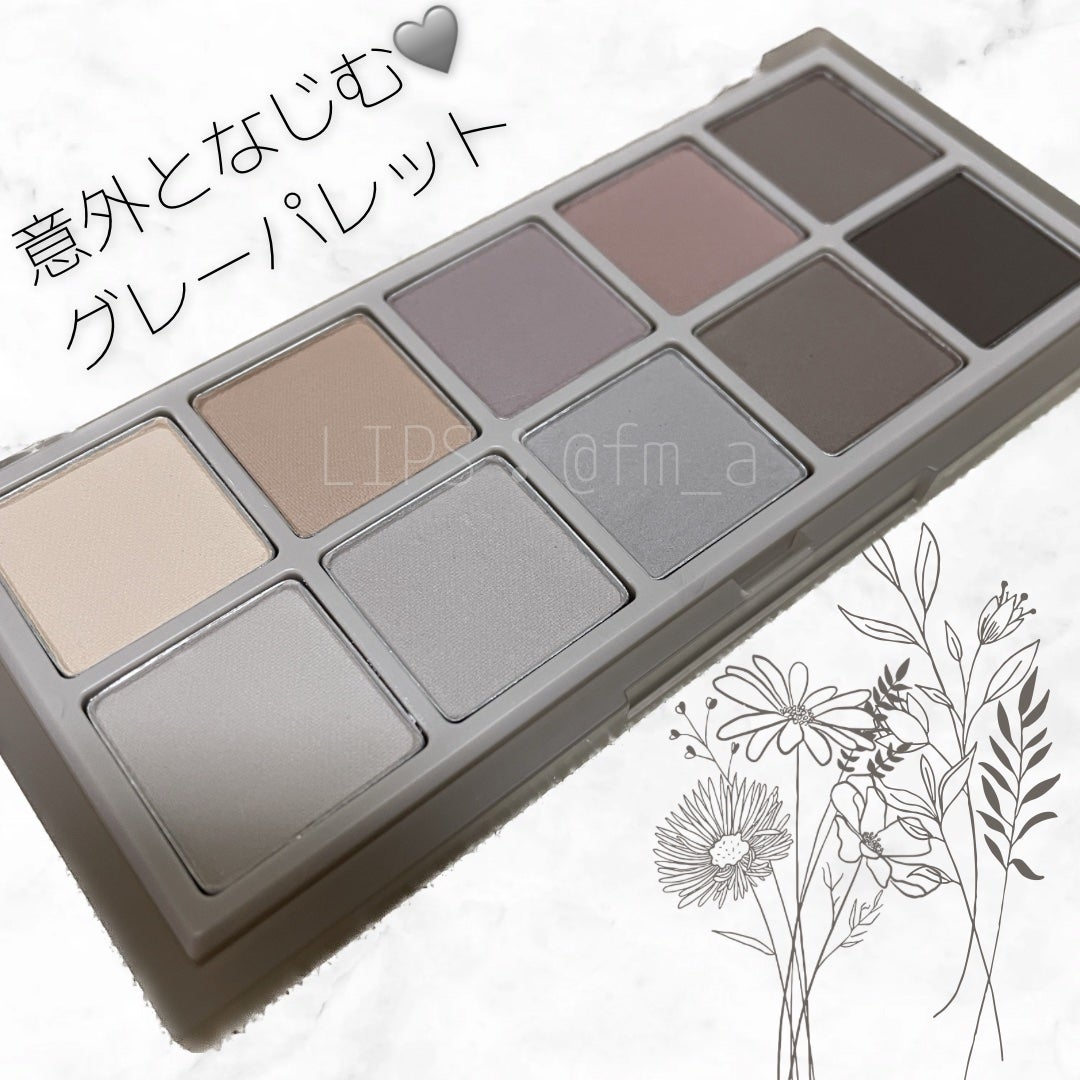 ベターザンパレット/rom&nd/アイシャドウパレットを使ったクチコミ(2枚目)