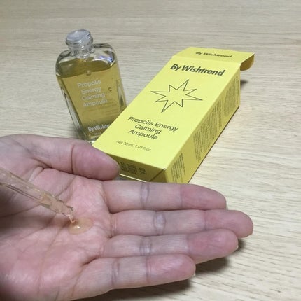 プロポリスエナジーカーミングアンプル/By Wishtrend/美容液を使ったクチコミ(2枚目)