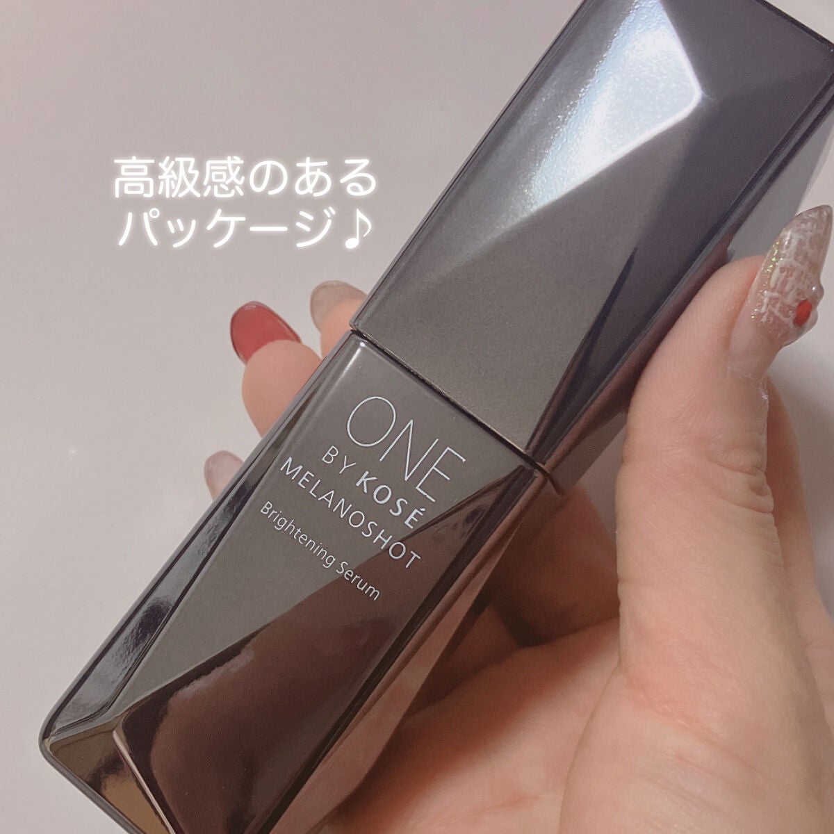 メラノショット W/ONE BY KOSE/美容液を使ったクチコミ(5枚目)
