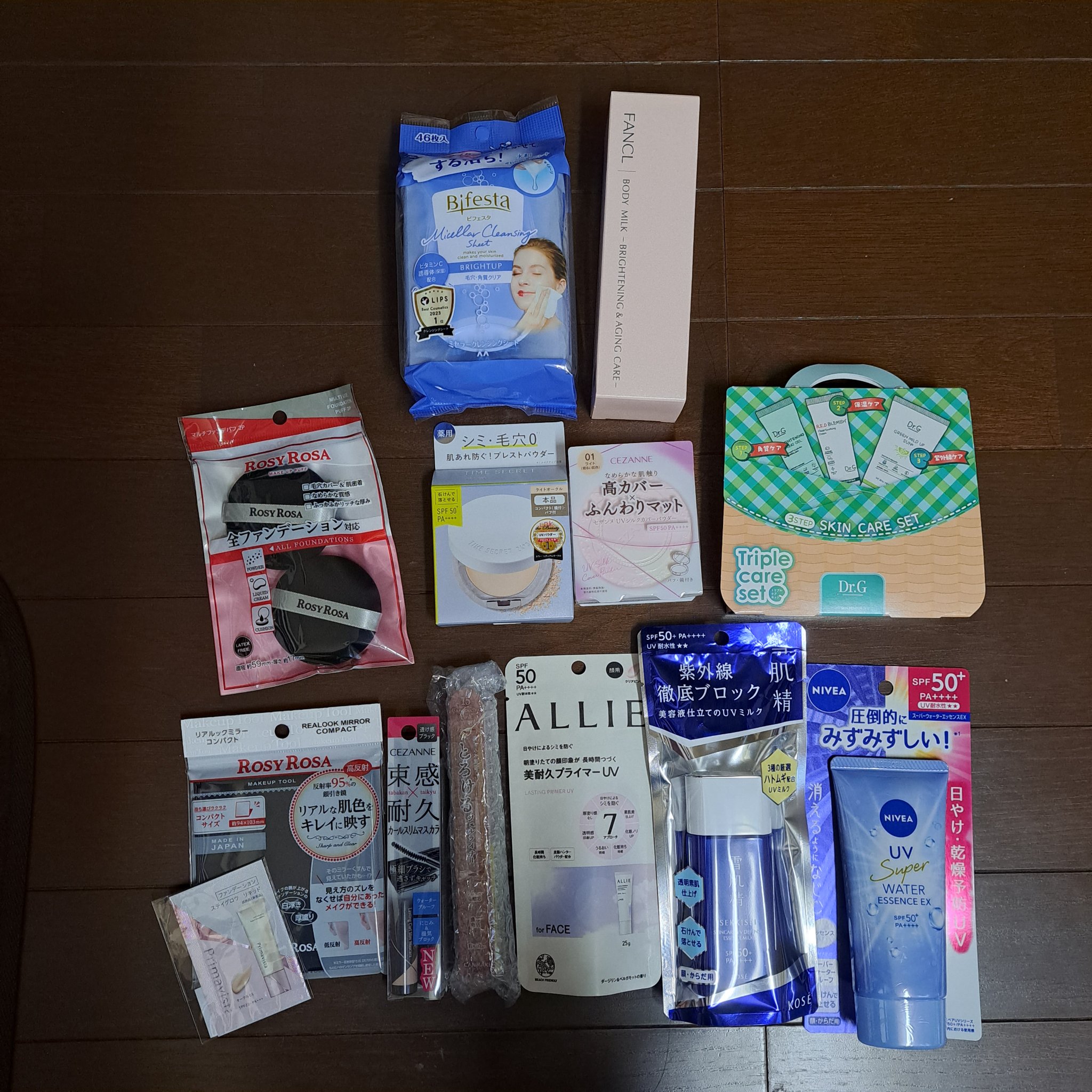 雪肌精 スキンケア UV エッセンス ミルク/雪肌精/日焼け止めミルクを使ったクチコミ（1枚目）