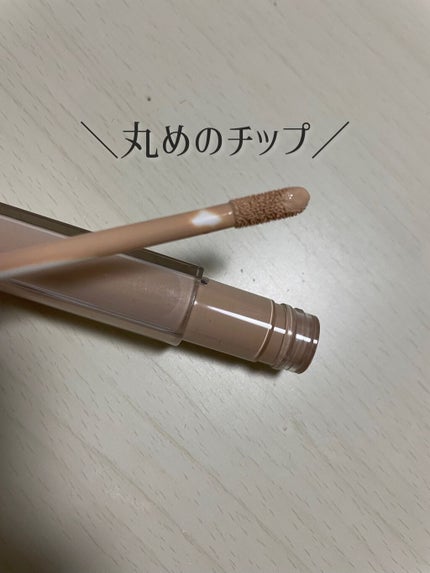 ロングラスティングチップコンシーラー/LUNA/リキッドコンシーラーを使ったクチコミ(2枚目)