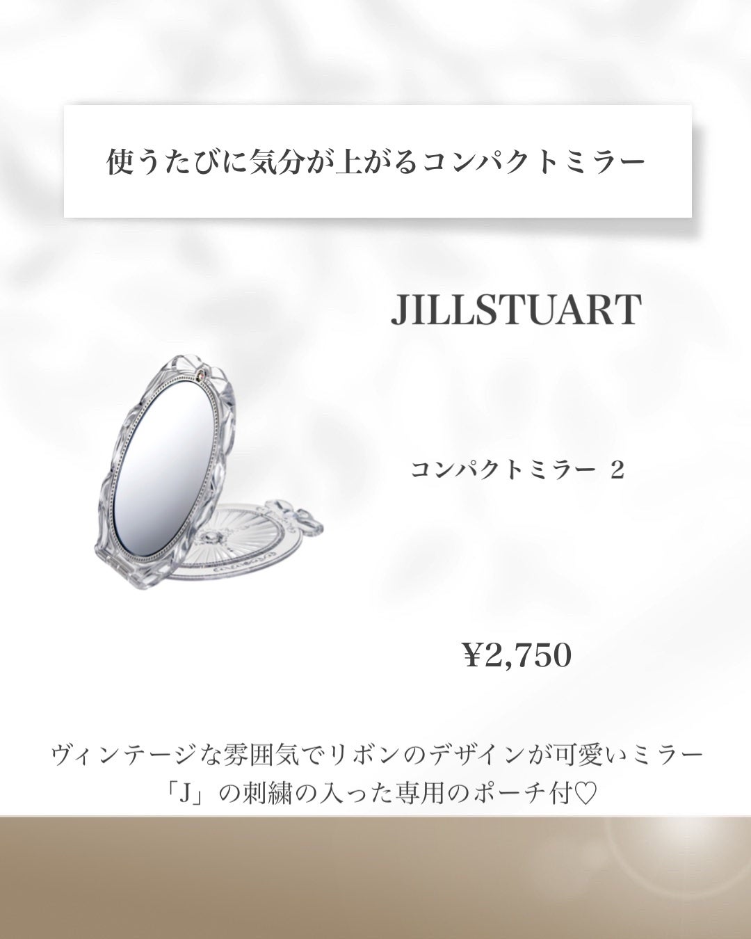 カクタスバンド/イエスパ/ツボ押し・マッサージグッズを使ったクチコミ(3枚目)