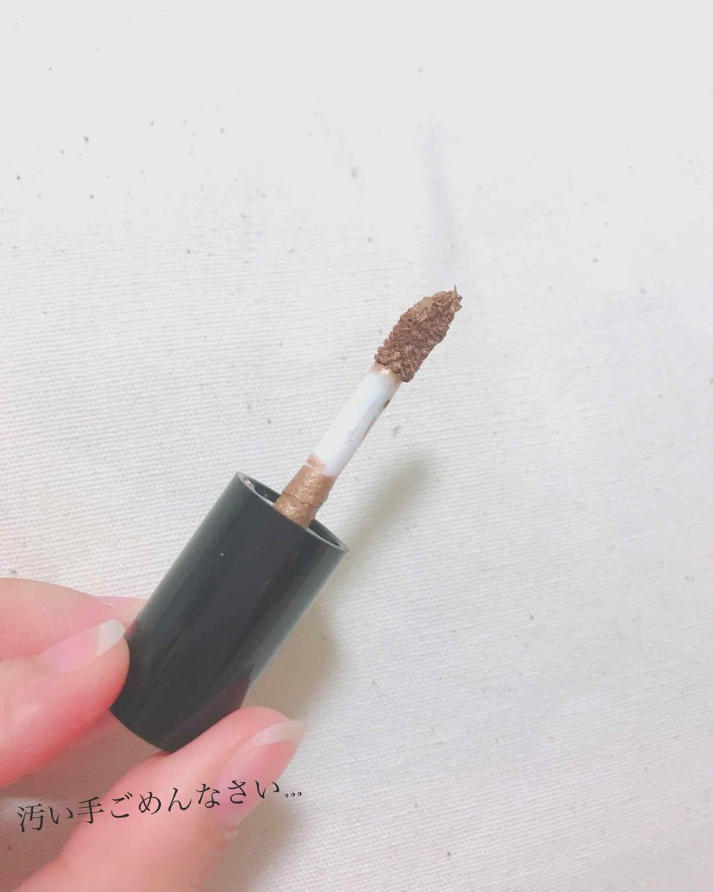 スターライトアイグロス/crayontouch-me/リキッドアイシャドウを使ったクチコミ(2枚目)