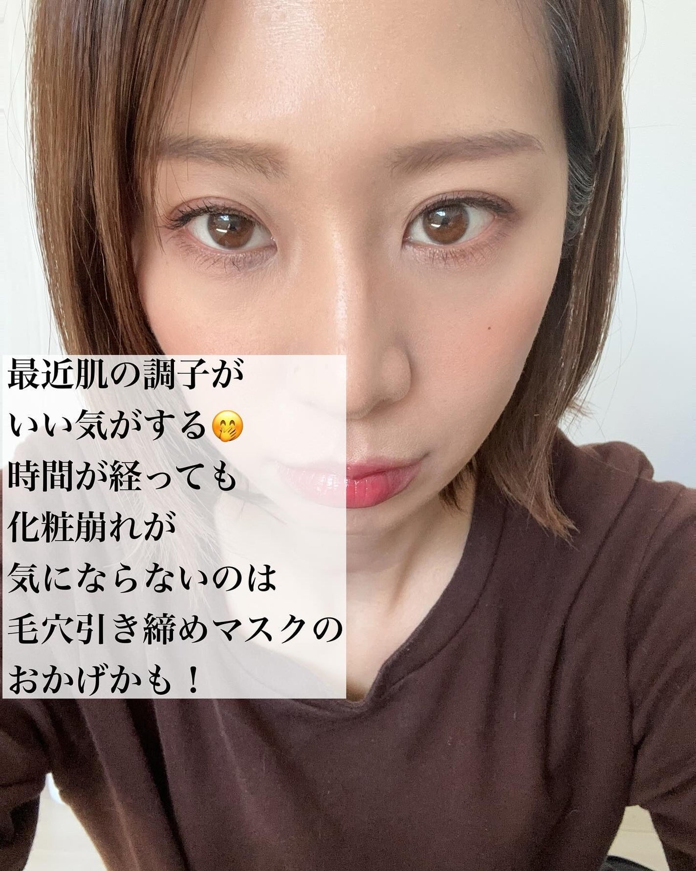 ビタ ジェニックゼリーマスク/BANOBAGI/シートマスク・パックを使ったクチコミ(6枚目)