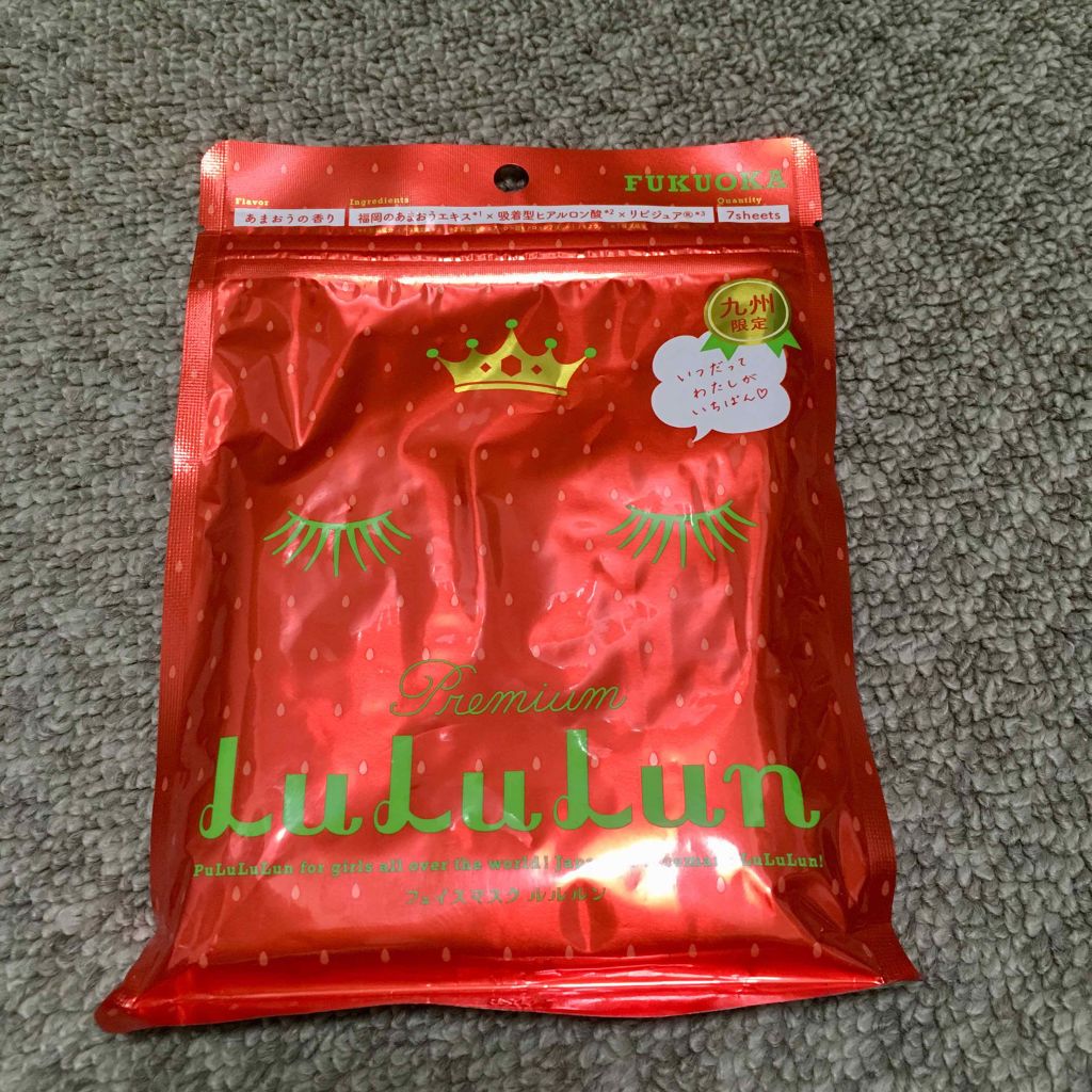 九州ルルルン（あまおうの香り）/ルルルン/シートマスク・パックを使ったクチコミ（1枚目）