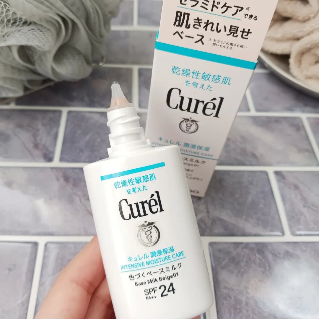潤浸保湿 色づくベースミルク  ベージュ01 明るい肌色/キュレル/日焼け止めミルクを使ったクチコミ（3枚目）