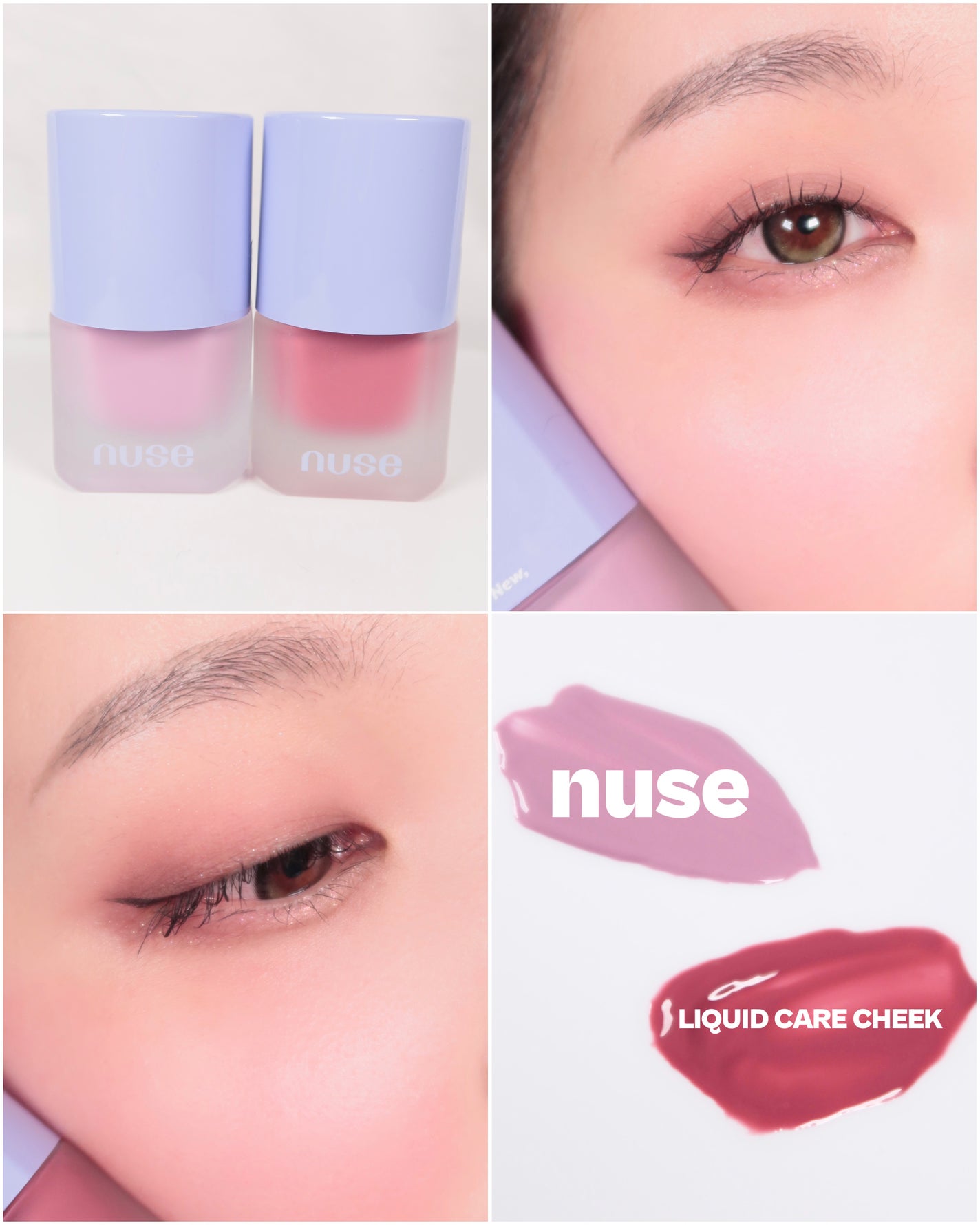 リキッドケアチーク/nuse/リキッドチークを使ったクチコミ(1枚目)