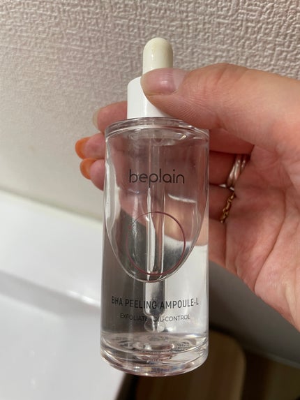 BHA ピーリングアンプル/beplain/美容液を使ったクチコミ(1枚目)