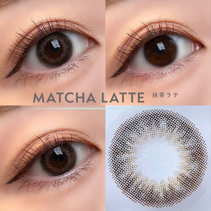 N’s COLLECTION 1day/N’s COLLECTION/ワンデー(1DAY)カラコンを使ったクチコミ(3枚目)