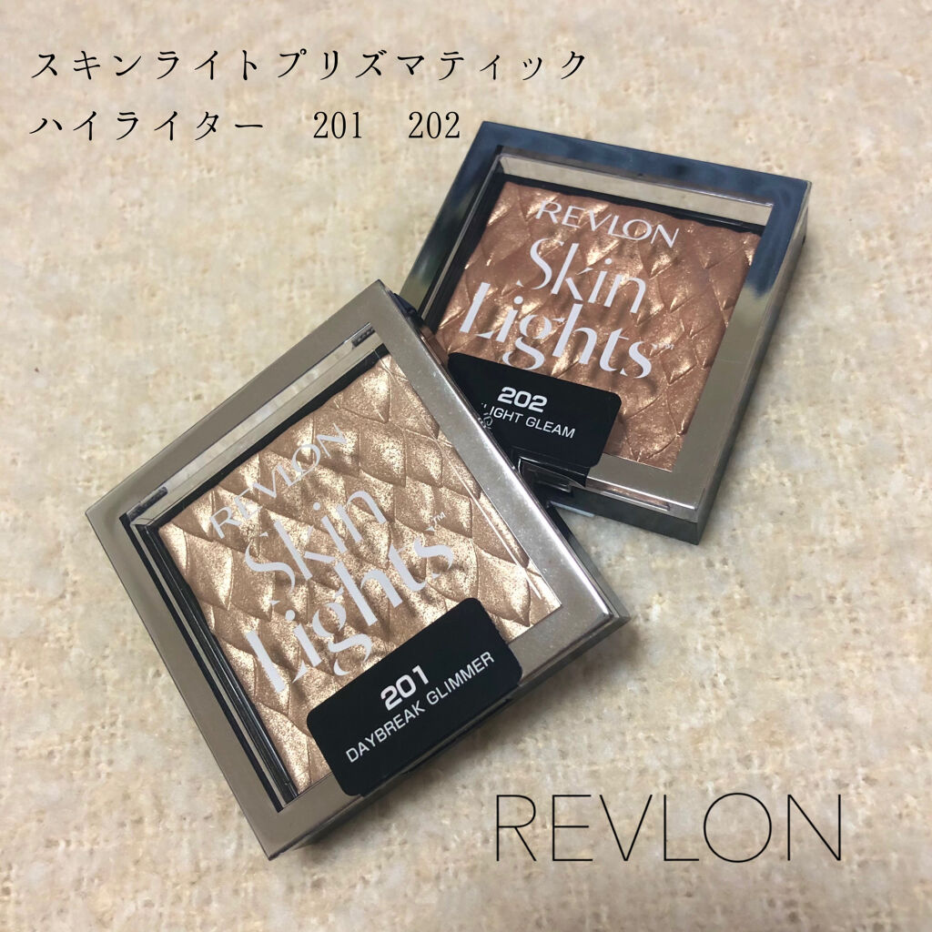 スキンライト プリズマティック ハイライター/REVLON/プレストパウダーを使ったクチコミ（1枚目）