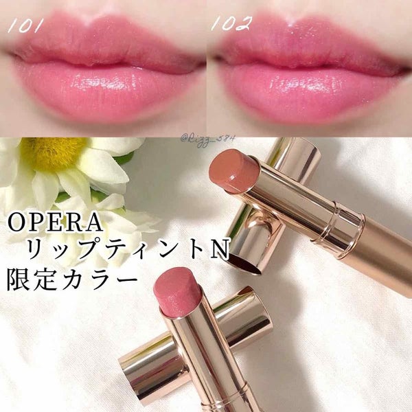 オペラ リップティント N/OPERA/リップティント by RIZZ🐨🥀