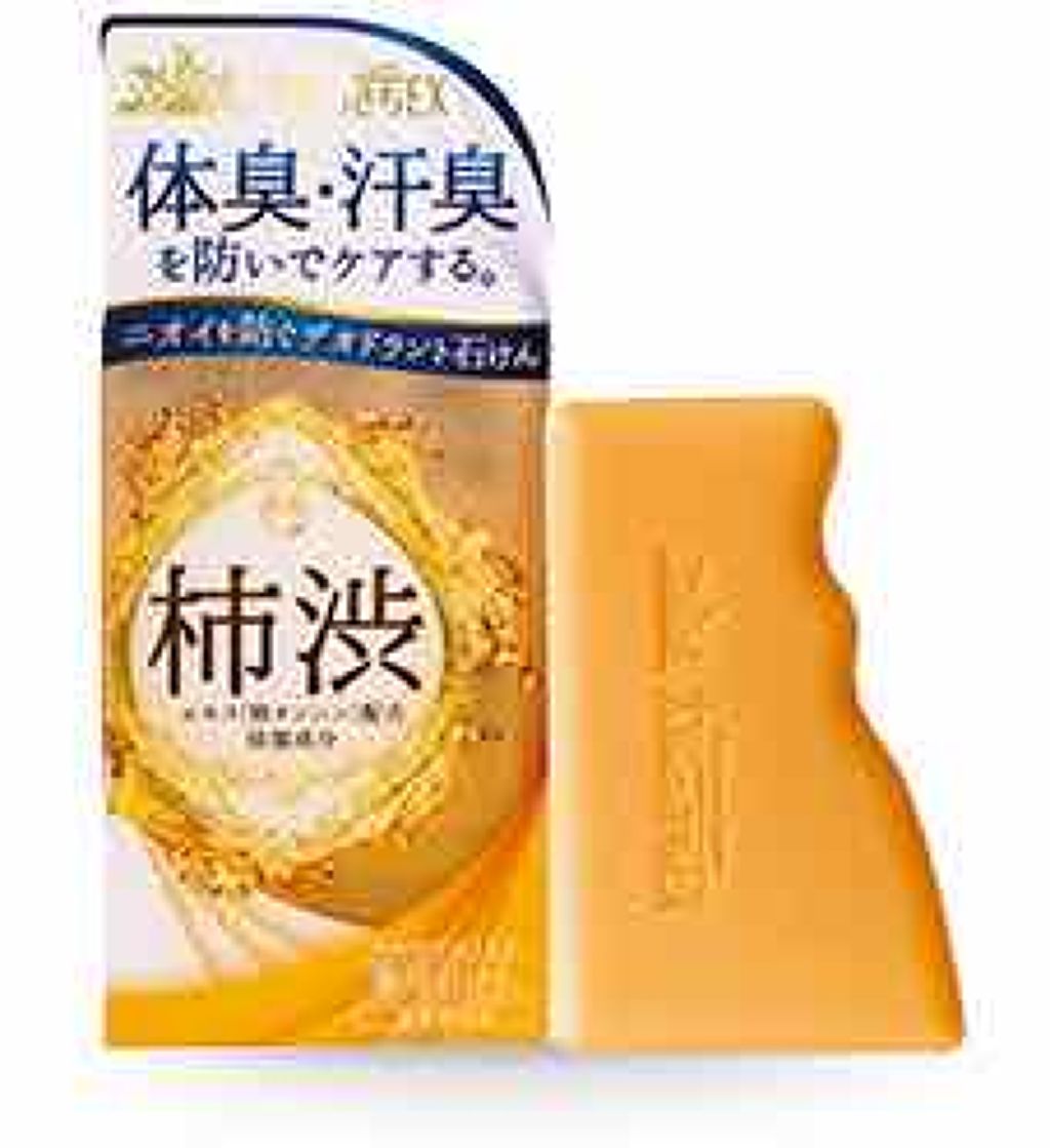 太陽のさちEX 薬用石けん/マックス/ボディ石鹸を使ったクチコミ（1枚目）