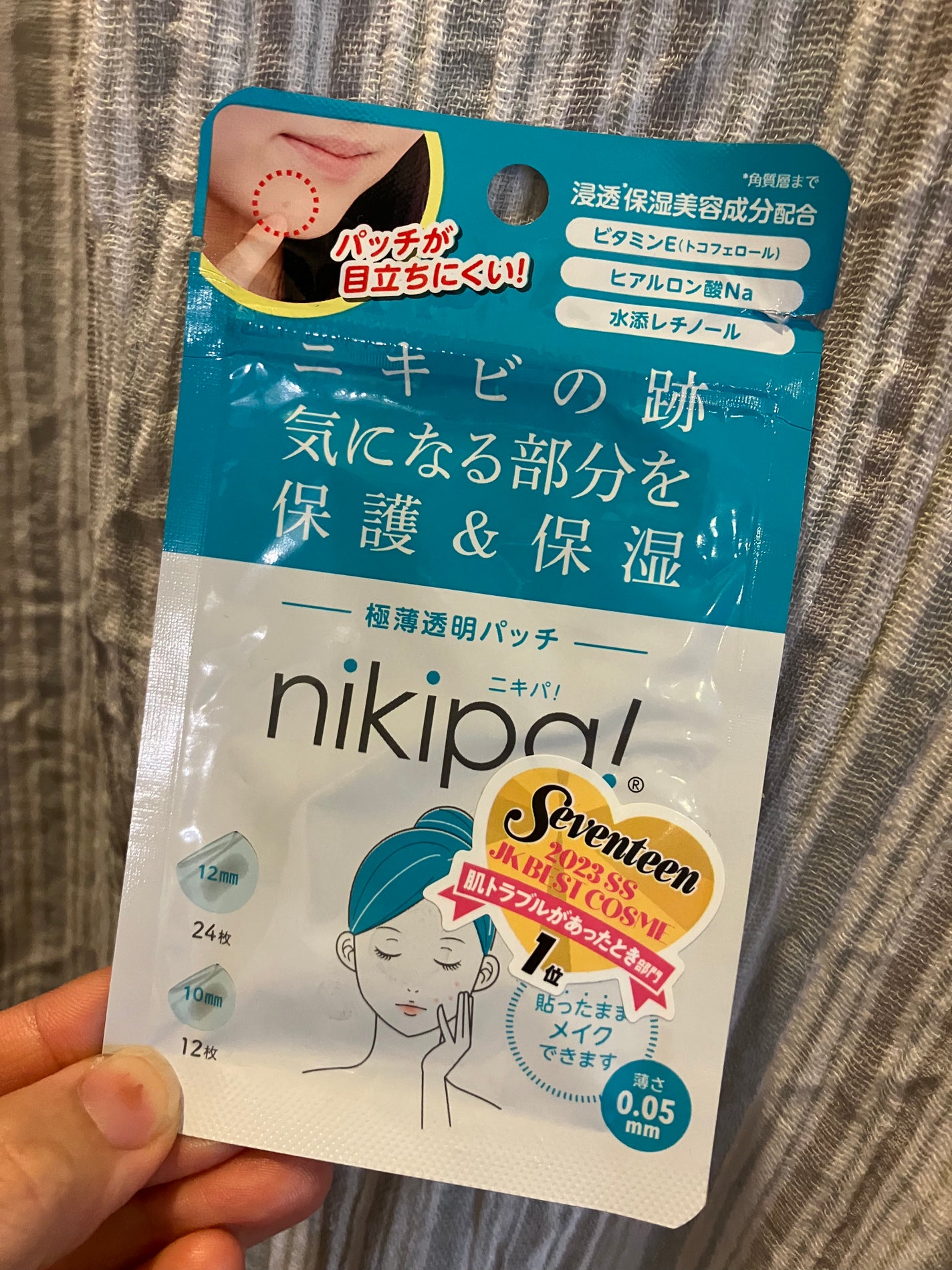 極薄透明パッチ nikipa!/金冠堂/にきびパッチを使ったクチコミ(1枚目)