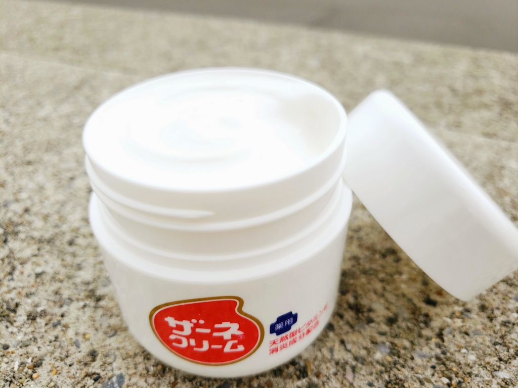 ザーネクリーム/ザーネ/ハンドクリームを使ったクチコミ(3枚目)