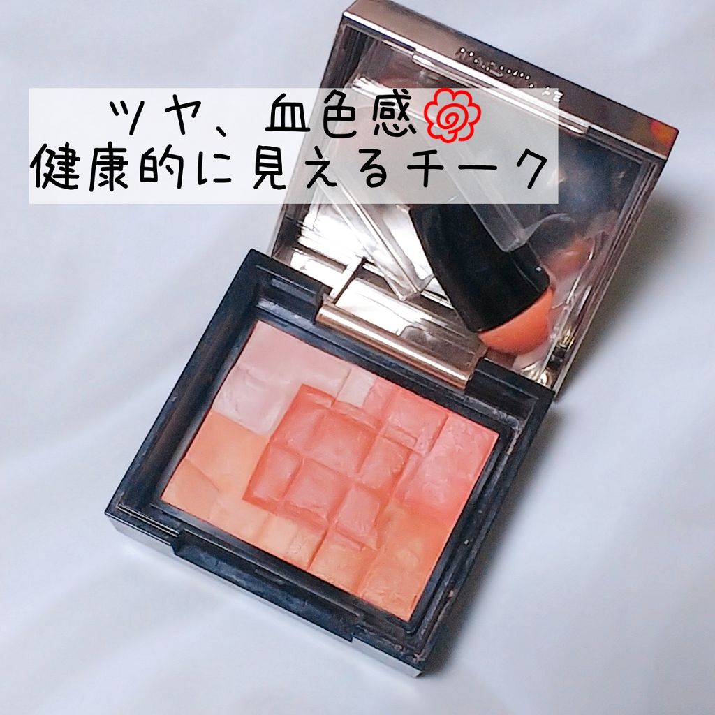 ドラマティックムードヴェール/マキアージュ/パウダーチークを使ったクチコミ(1枚目)