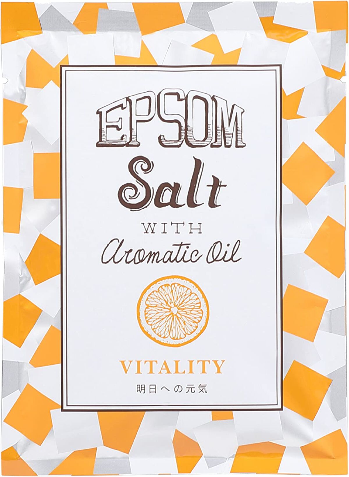 アロマエプソムソルト バイタリティ ライフトリム
