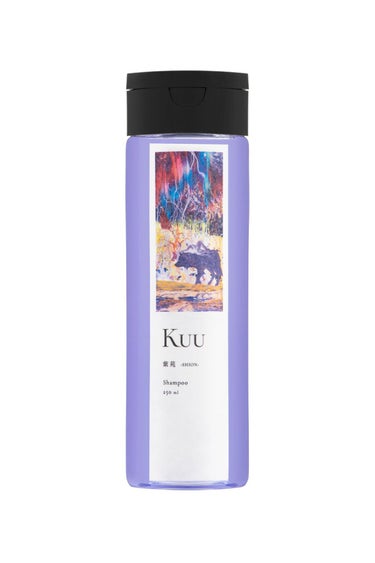 Kuu Kuuシャンプー 紫苑 -SION-