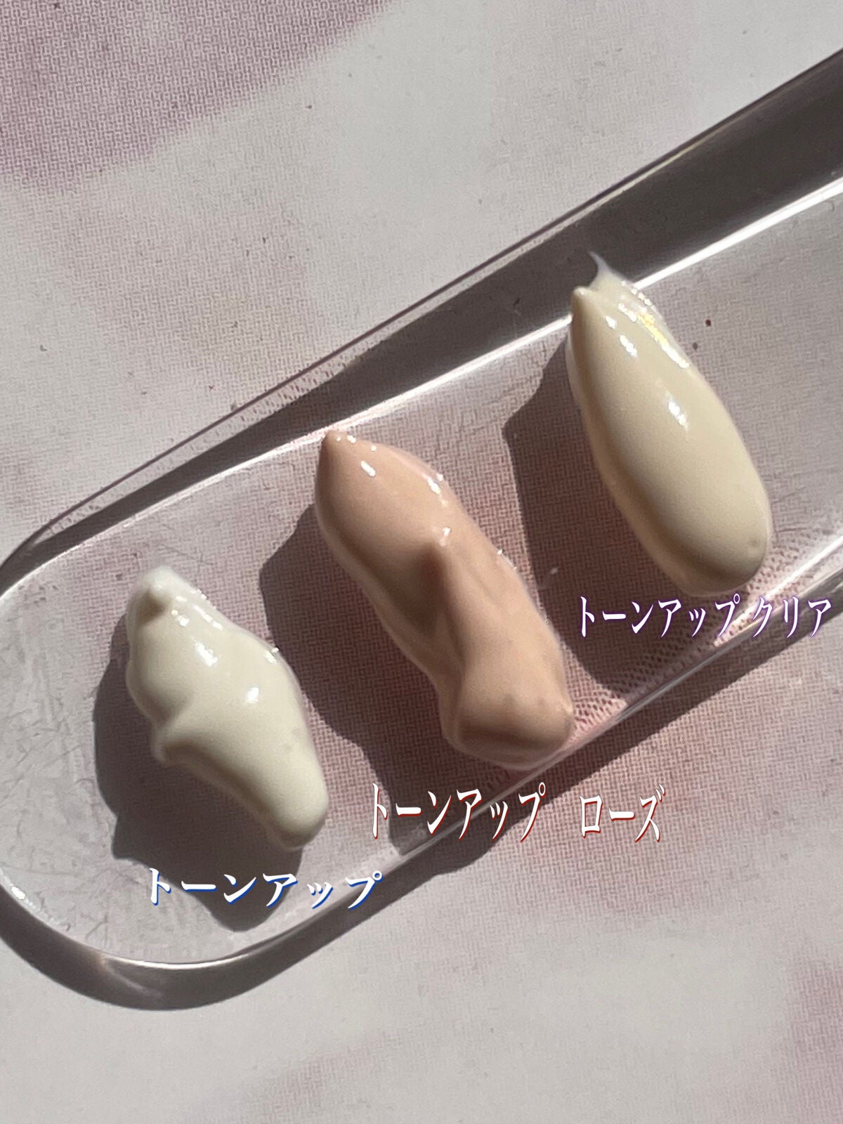 UVã€ã㢠XL ãããã¯ã·ã§ã³ããŒã³ã¢ãã/ã© ããã·ã¥ ããŒ/æ¥çŒãæ¢ãã¯ãªãŒã ã䜿ã£ãã¯ãã³ãïŒ5æç®ïŒ