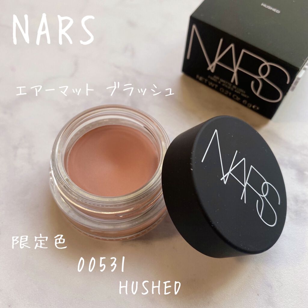 SALE／102%OFF】 NARS エアーマットブラッシュHUSHED限定色 fawe.org