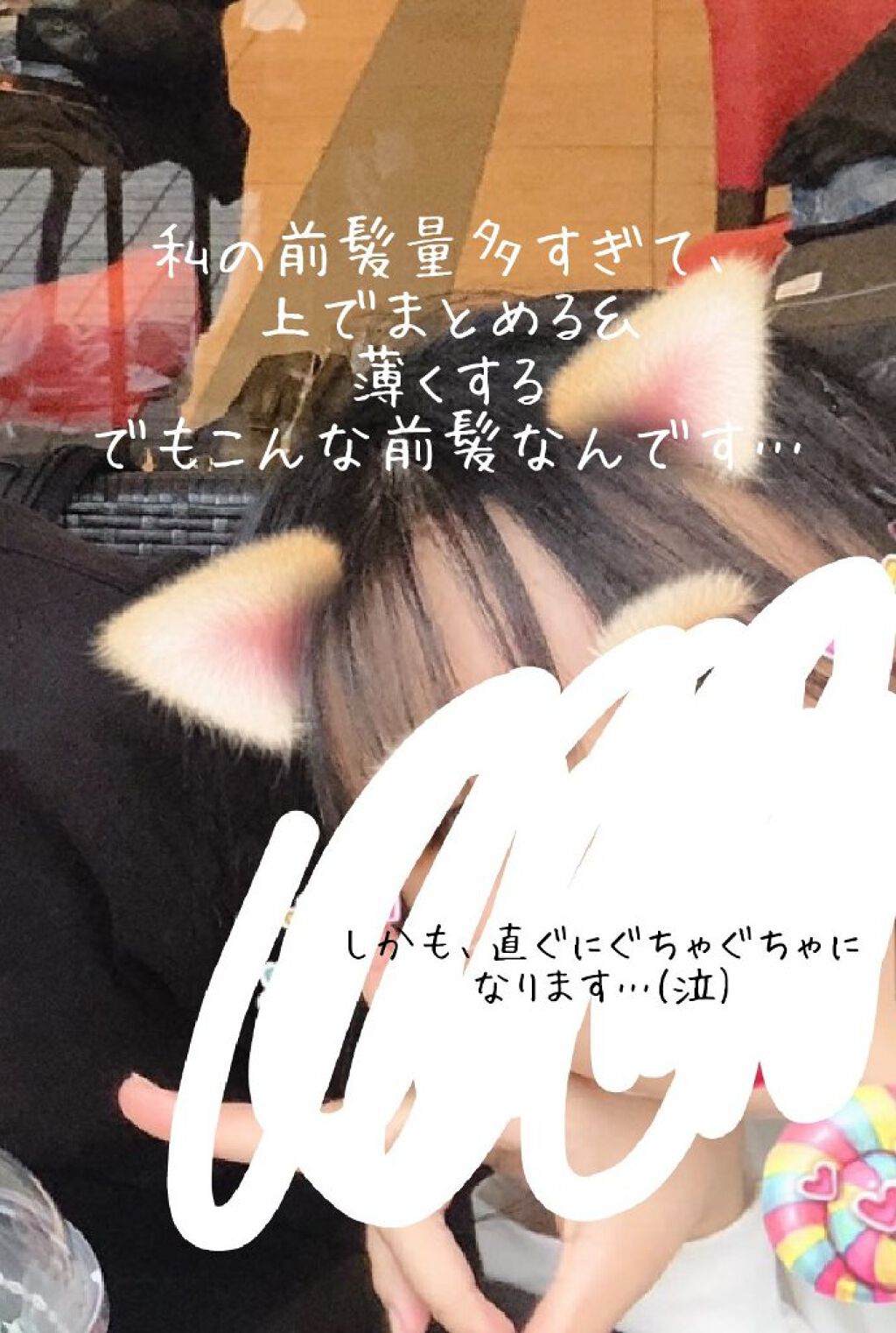 を使ったクチコミ（2枚目）