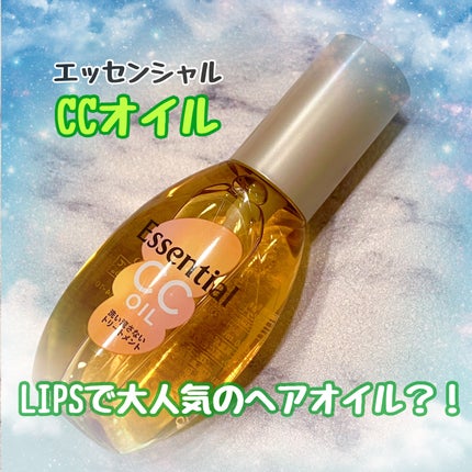 CCãªã€ã«/ãšãã»ã³ã·ã£ã«/ãã¢ãªã€ã«ã䜿ã£ãã¯ãã³ãïŒ1æç®ïŒ