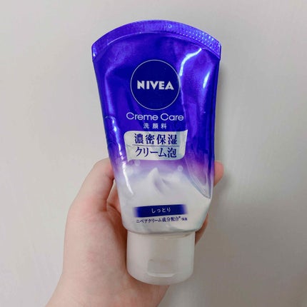 ニベア クリームケア洗顔料 しっとり/ニベア/洗顔フォームを使ったクチコミ(1枚目)