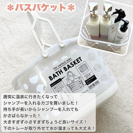 Ayaka✽フォロバ◎ on LIPS 「☘️セリア購入品☘️今日はセリアでお買い物🛍️欲しかったアイテ..」(7枚目)