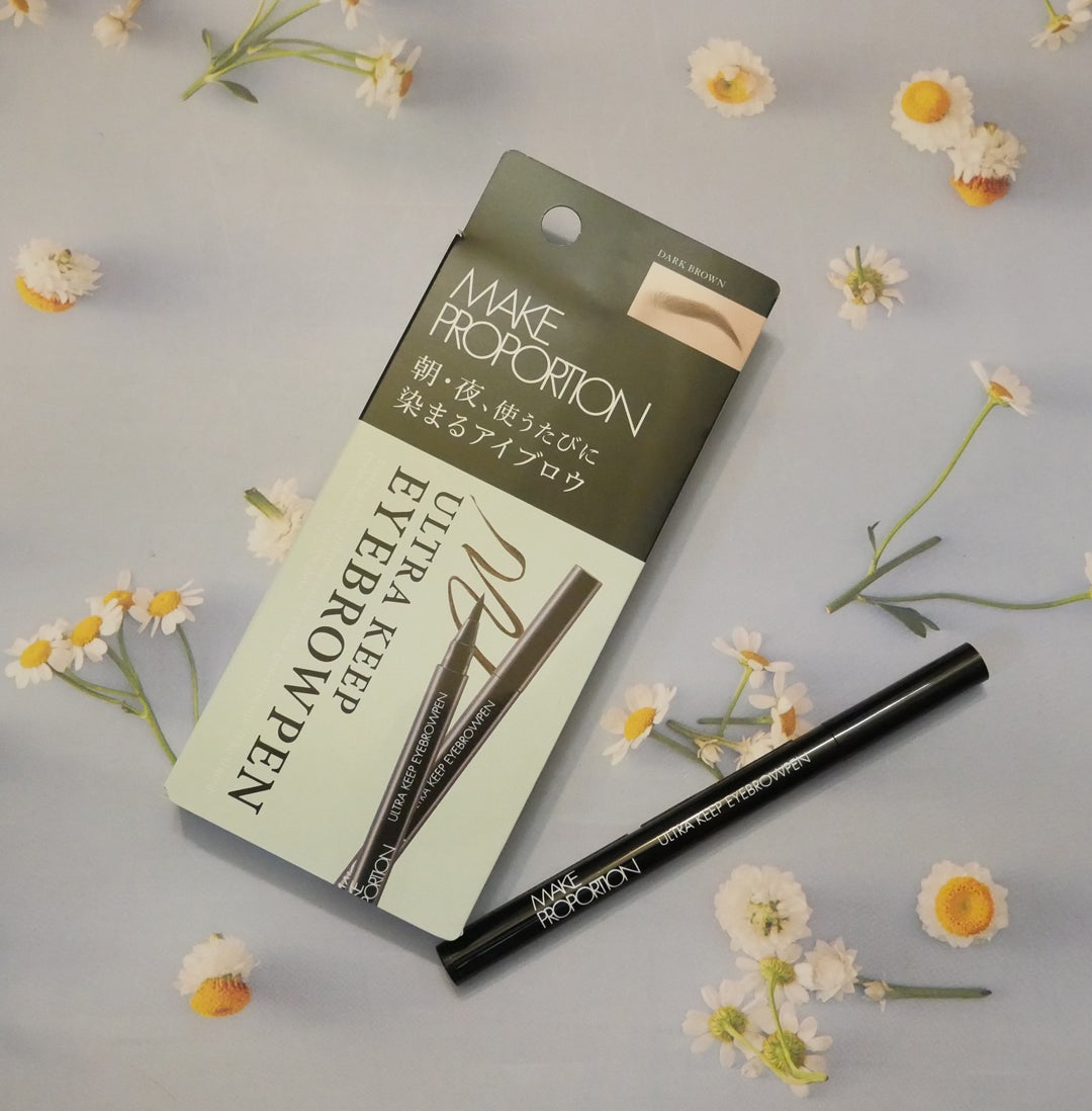 ウルトラキープアイブロウペン/メイクプロポーション/眉ティントを使ったクチコミ(1枚目)