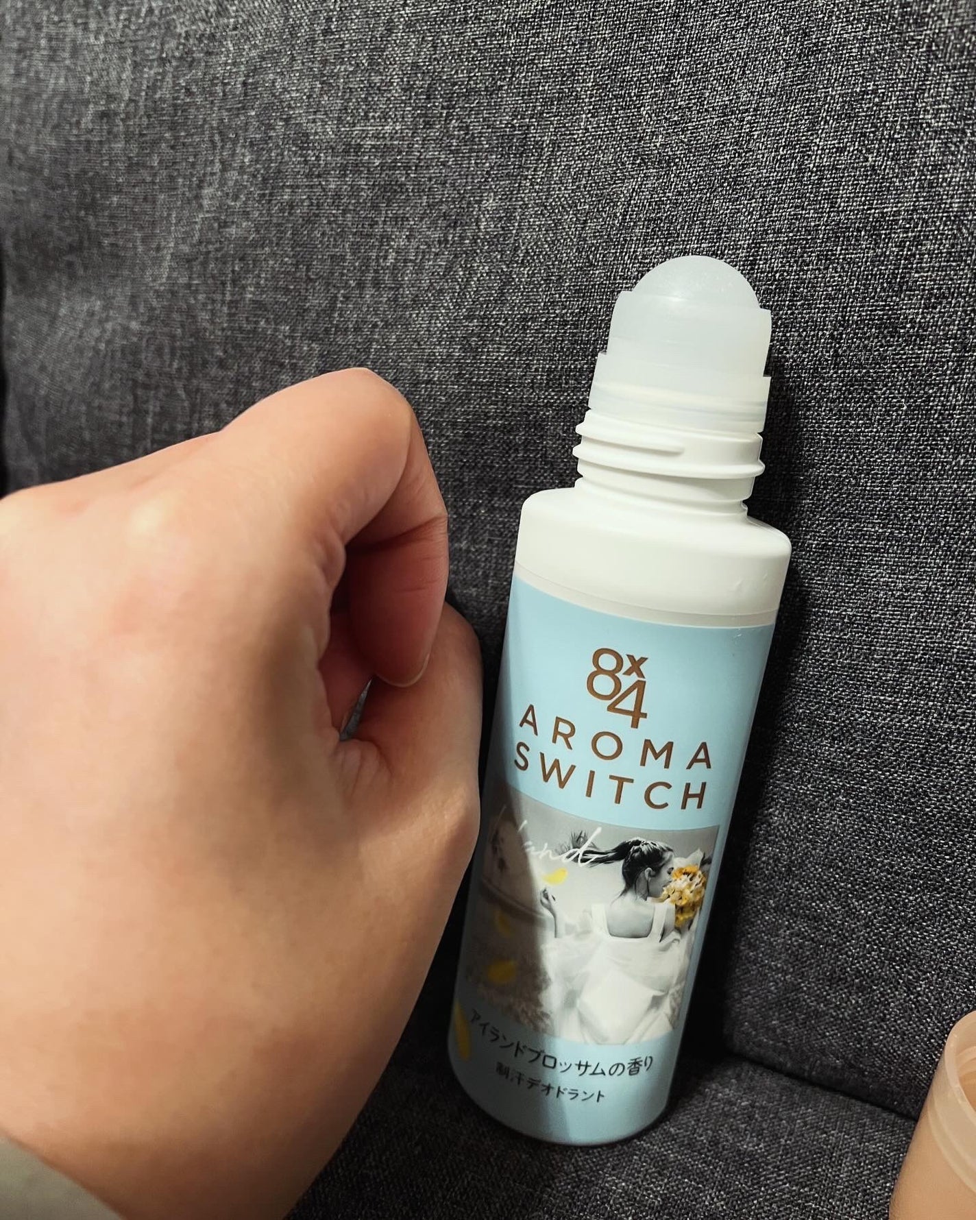 えり on LIPS 「8×4 AROMA SWITCH ロールオン アイランドブロッ..」(4枚目)