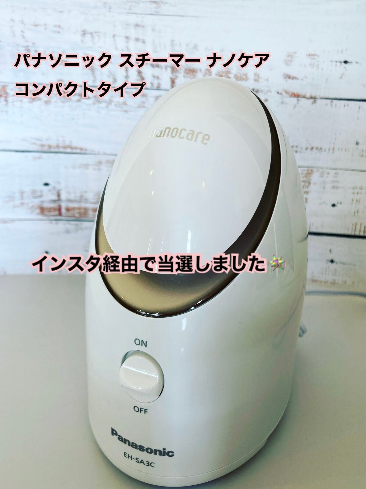 種類スチーマーPanasonicスチーマー ナノケア コンパクト