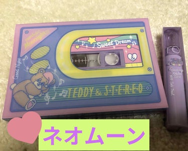 Goodnight Cassette Edition	/rom&nd/メイクアップキットを使ったクチコミ（1枚目）