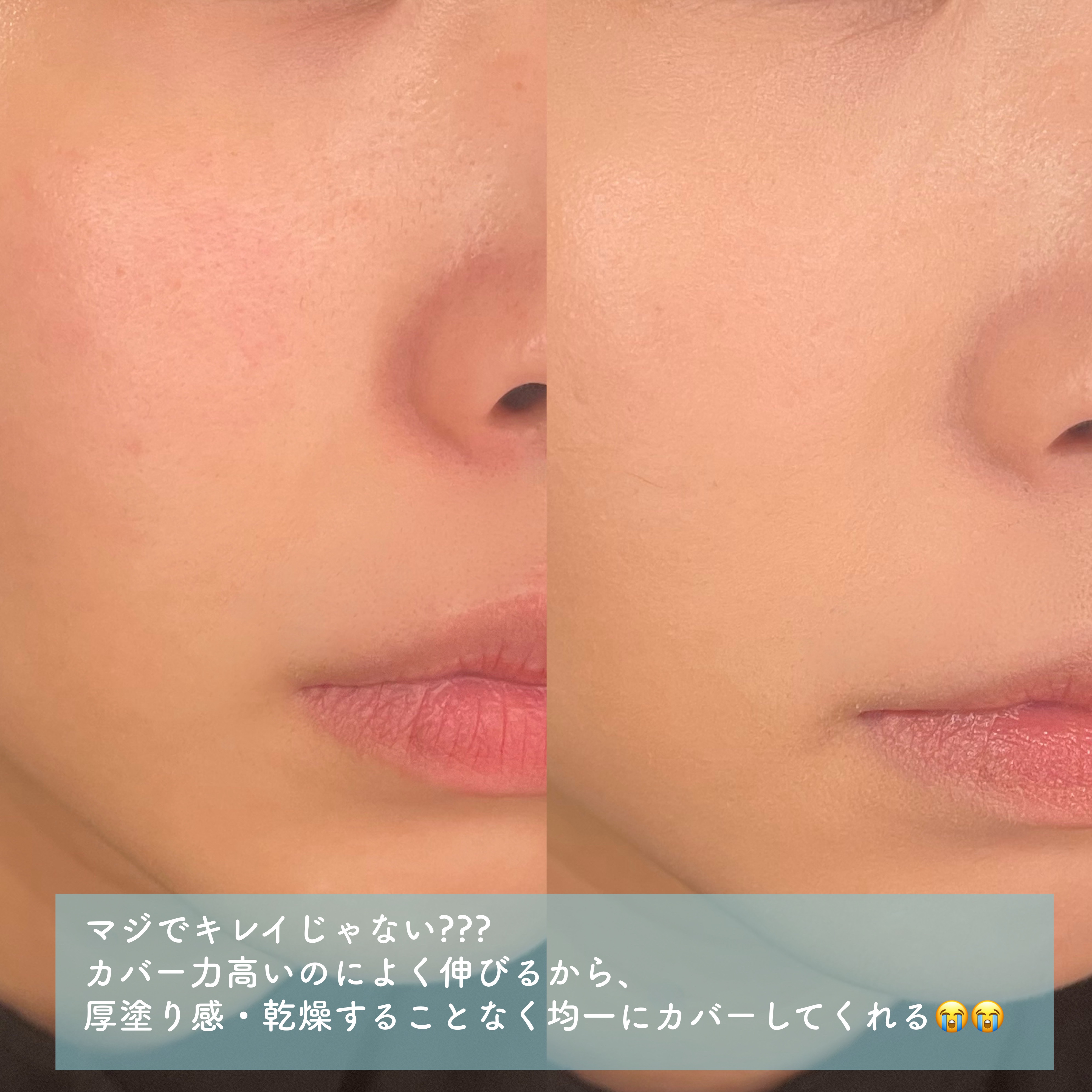 コラーゲンアンプルミスト/CHARDE/ミスト状化粧水を使ったクチコミ（3枚目）