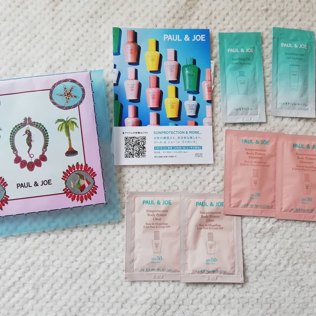 ブルーム ボックス/BLOOMBOX/その他を使ったクチコミ(6枚目)