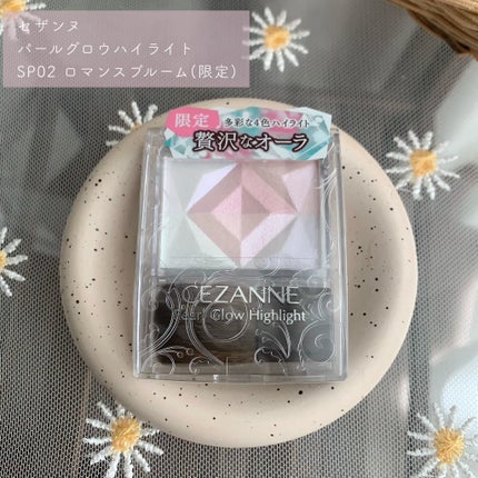 パールグロウハイライト SP2 ロマンスブルーム/CEZANNE/ハイライト・シェーディングを使ったクチコミ(2枚目)