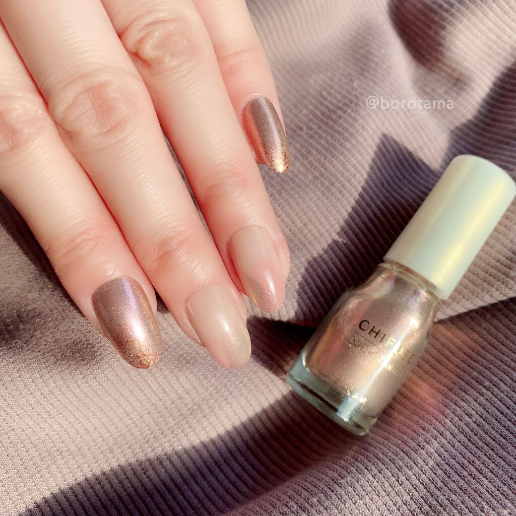 カラフルネイルズ/キャンメイク/マニキュアを使ったクチコミ（2枚目）