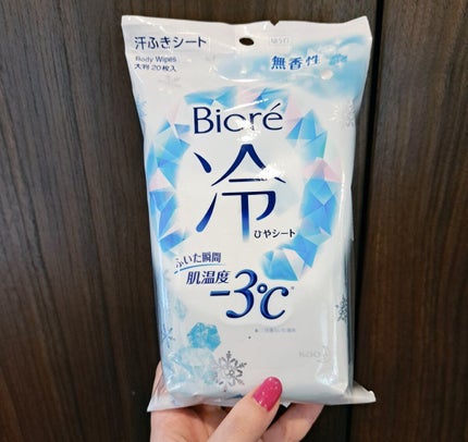 冷シート 無香性/ビオレ/ボディシートを使ったクチコミ(1枚目)