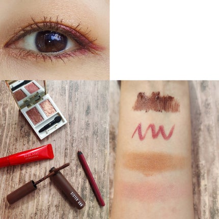 ヴィセ アヴァン リップ&アイカラー ペンシル/Visée/ペンシルアイライナーを使ったクチコミ(4枚目)