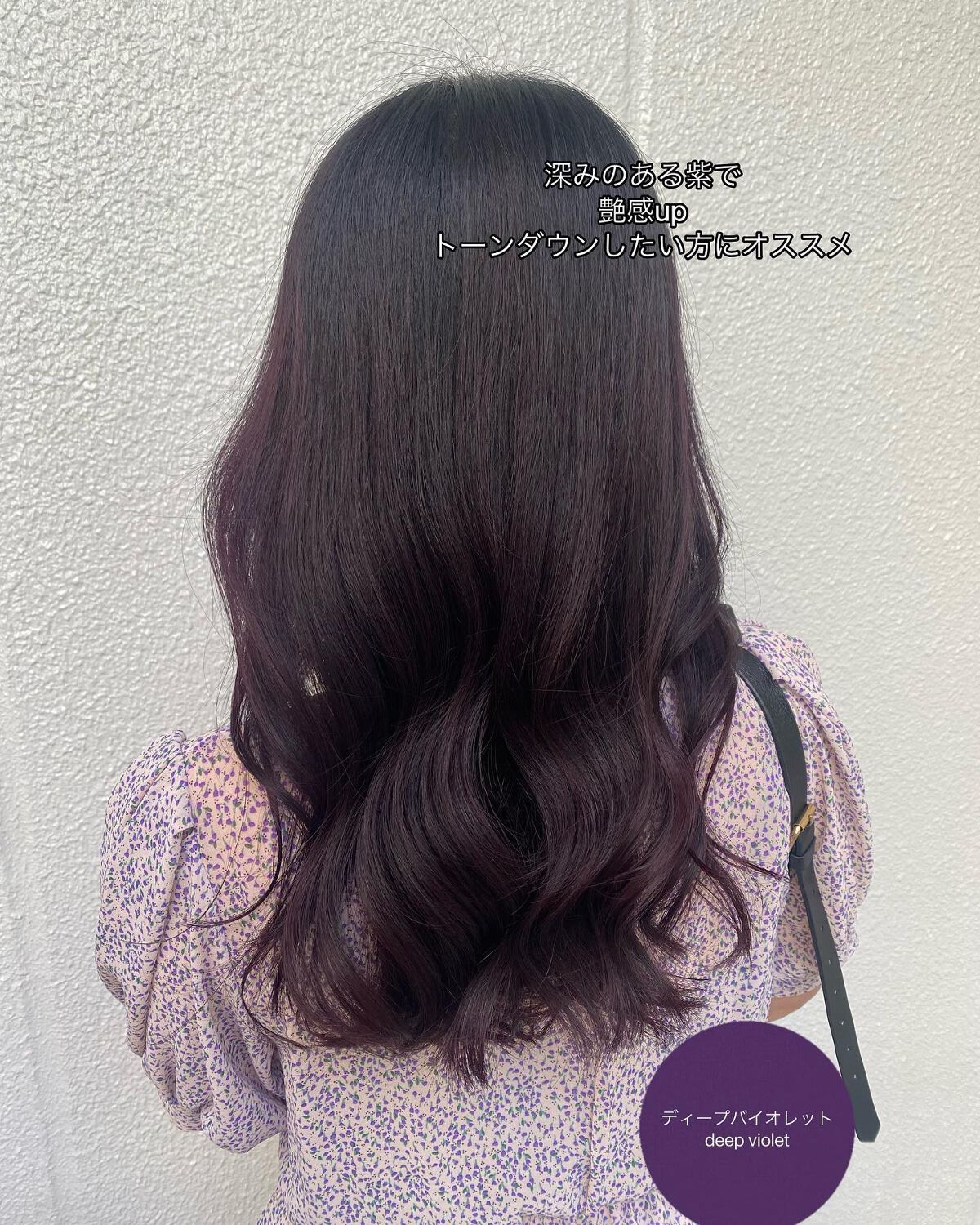 junjun_hair_make on LIPS 「#乾燥肌にグッバイ完全個室プライベートヘアサロンyeope✂︎..」(2枚目)