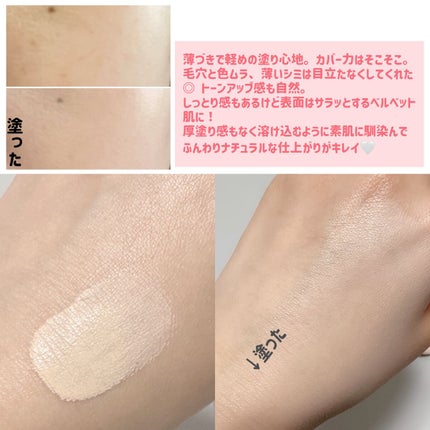 ワンダーベルベットラスティングクッション/i’m meme/クッションファンデーションを使ったクチコミ(4枚目)