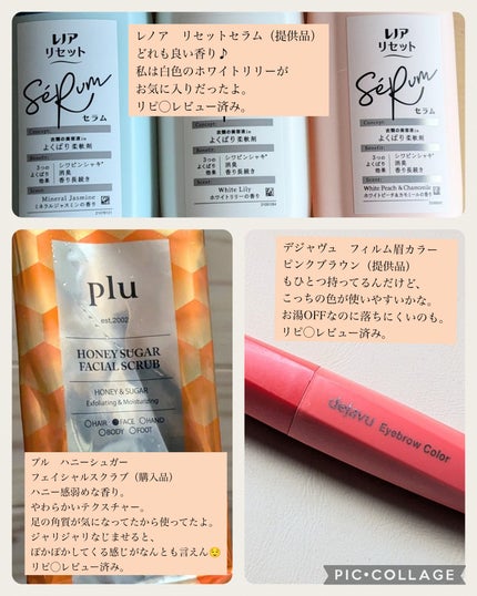 グミサプリ 鉄&葉酸/UHA味覚糖/健康サプリメントを使ったクチコミ(4枚目)