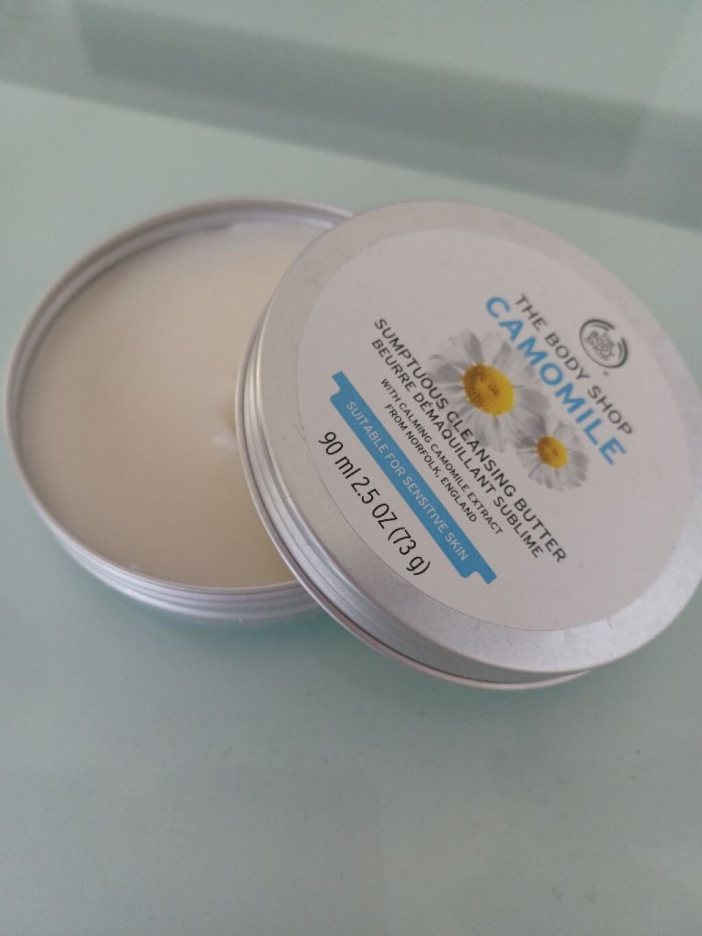 カモマイル サンプチュアス クレンジングバター/THE BODY SHOP/クレンジングバームを使ったクチコミ(1枚目)